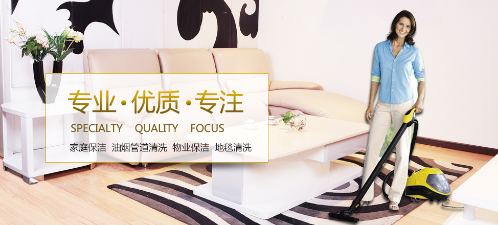 雷火电竞官网在线观看视频直播